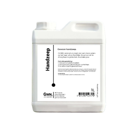 Gwn. Crowbar oil